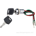 FOR ELECTRIC BIKE SWITCH